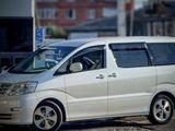 Toyota Alphard 2003 годаүшін3 300 000 тг. в Уральск