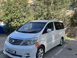 Toyota Alphard 2005 годаүшін3 200 000 тг. в Актау – фото 4