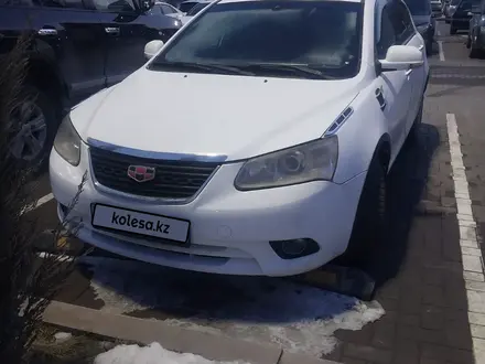 Geely Emgrand EC7 2013 года за 3 000 000 тг. в Алматы – фото 12