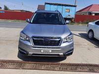 Subaru Forester 2016 годаfor6 500 000 тг. в Астана