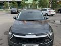 Kia Sportage 2022 года за 13 300 000 тг. в Астана