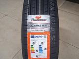 195/70R14 POWERTRAC за 18 000 тг. в Алматы