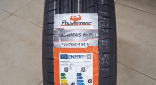 195/70R14 POWERTRAC за 18 000 тг. в Алматы