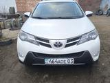 Toyota RAV4 2013 года за 9 700 000 тг. в Кокшетау
