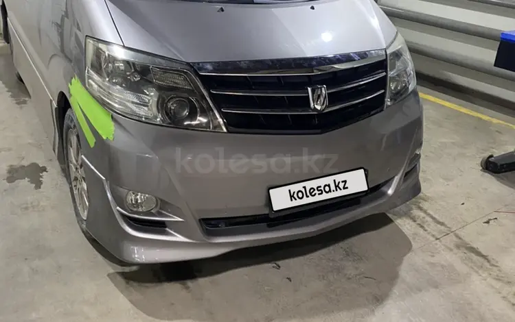 Toyota Alphard 2004 годаүшін7 300 000 тг. в Астана