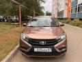 ВАЗ (Lada) XRAY 2018 годаүшін4 000 000 тг. в Уральск – фото 2
