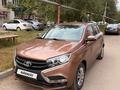 ВАЗ (Lada) XRAY 2018 годаүшін4 000 000 тг. в Уральск