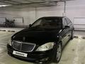 Mercedes-Benz S 450 2006 года за 6 200 000 тг. в Астана – фото 18