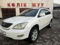 Lexus RX 330 2004 года за 7 500 000 тг. в Алматы – фото 11