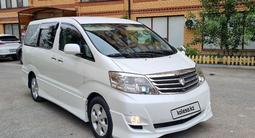 Toyota Alphard 2008 года за 6 800 000 тг. в Атырау