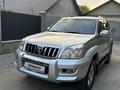 Toyota Land Cruiser Prado 2007 года за 11 000 000 тг. в Алматы – фото 3