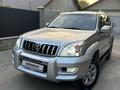 Toyota Land Cruiser Prado 2007 года за 11 000 000 тг. в Алматы – фото 14