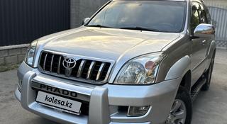 Toyota Land Cruiser Prado 2007 года за 11 000 000 тг. в Алматы
