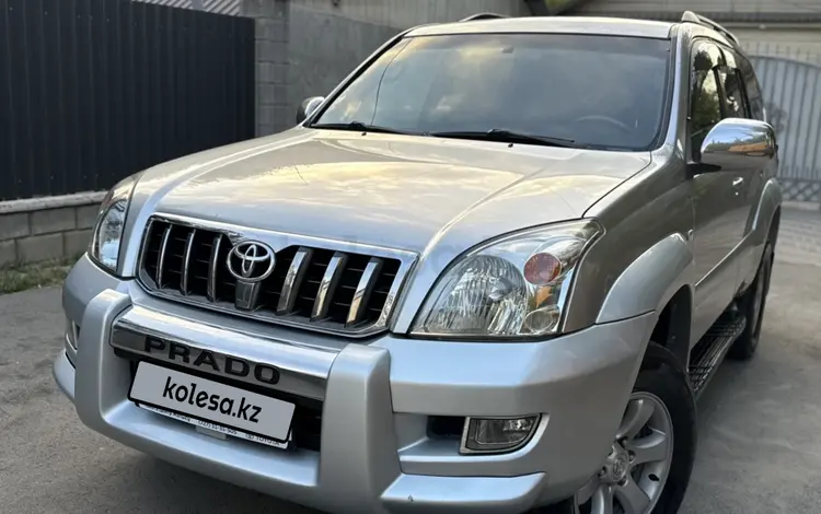 Toyota Land Cruiser Prado 2007 года за 11 000 000 тг. в Алматы