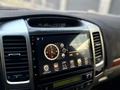 Toyota Land Cruiser Prado 2007 года за 11 000 000 тг. в Алматы – фото 24