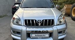 Toyota Land Cruiser Prado 2007 годаүшін11 000 000 тг. в Алматы – фото 5