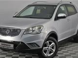 SsangYong Actyon 2013 годаүшін5 300 000 тг. в Алматы