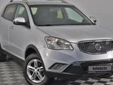 SsangYong Actyon 2013 года за 5 300 000 тг. в Алматы – фото 3