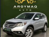 Honda CR-V 2012 года за 5 800 000 тг. в Уральск