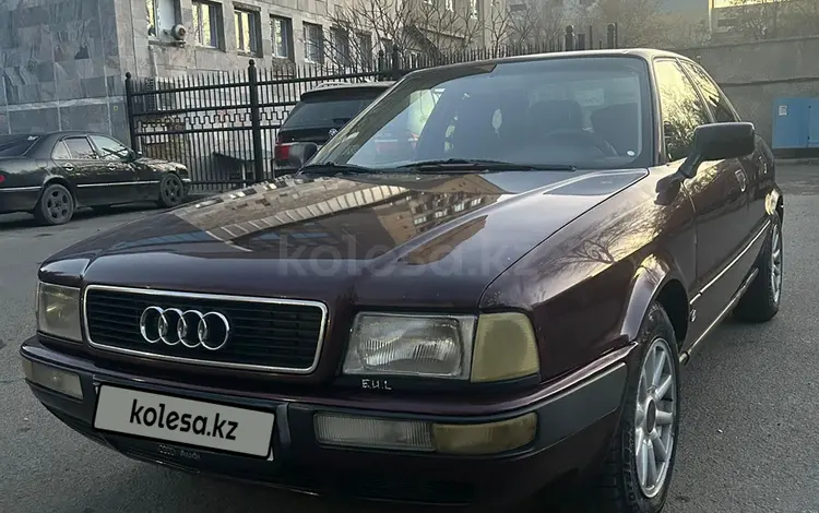 Audi 80 1993 годаүшін1 800 000 тг. в Тараз