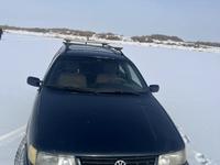 Volkswagen Passat 1995 годаүшін1 300 000 тг. в Кызылорда