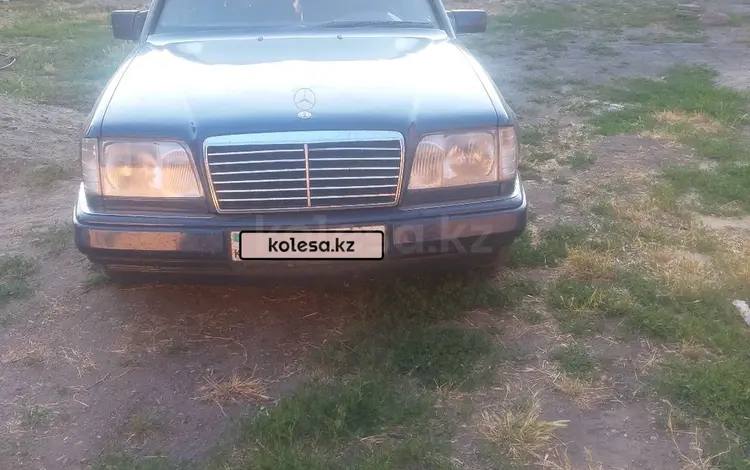 Mercedes-Benz E 280 1994 годаүшін2 000 000 тг. в Шу