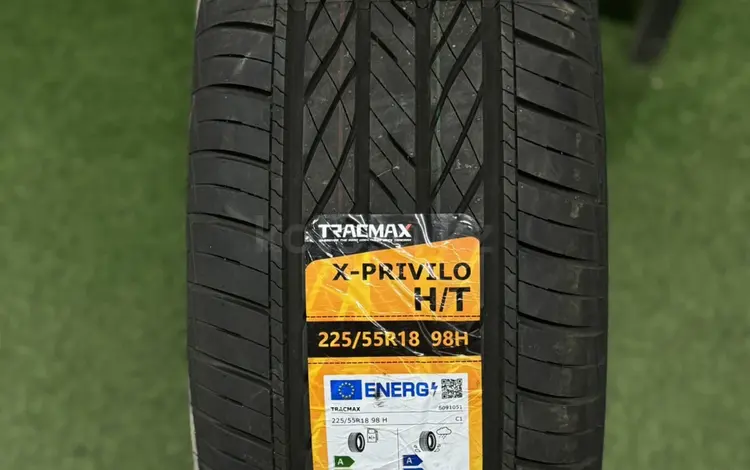 TRACMAX X-Privilo H/Tүшін35 000 тг. в Астана