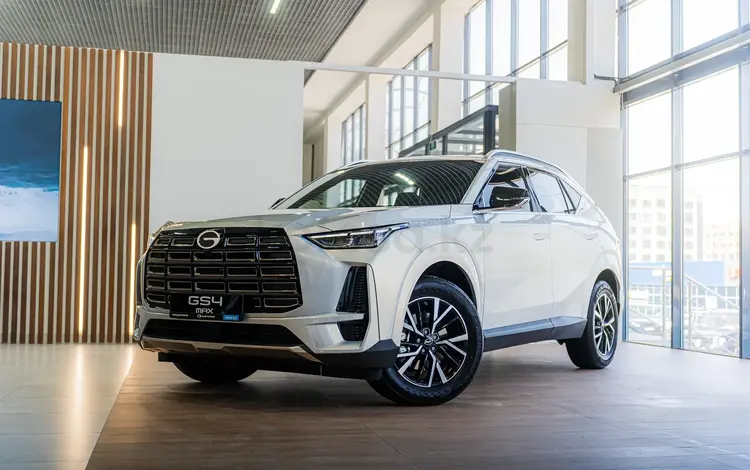 GAC GS4 Max GB 2.0 2025 годаfor13 990 000 тг. в Усть-Каменогорск