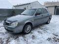 ВАЗ (Lada) Priora 2172 2011 года за 1 700 000 тг. в Астана