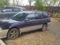 Subaru Legacy 1996 года за 1 350 000 тг. в Алматы – фото 6