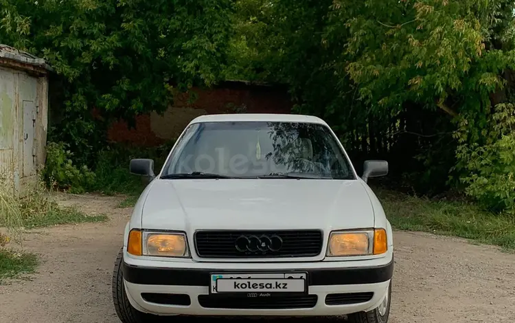 Audi 80 1992 годаүшін1 400 000 тг. в Караганда