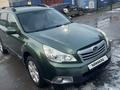 Subaru Outback 2011 годаfor6 500 000 тг. в Алматы