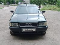 Audi 80 1992 года за 1 900 000 тг. в Тараз