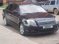 Toyota Avensis 2003 годаүшін3 600 000 тг. в Петропавловск