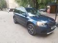 Skoda Yeti 2014 годаfor5 300 000 тг. в Алматы – фото 2