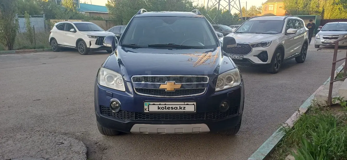 Chevrolet Captiva, 2008