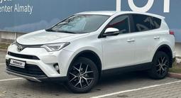 Toyota RAV4 2019 года за 13 690 000 тг. в Алматы