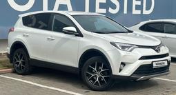 Toyota RAV4 2019 года за 13 690 000 тг. в Алматы – фото 3