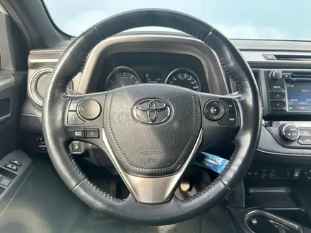 Toyota RAV4 2019 года за 13 690 000 тг. в Алматы – фото 13