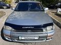 Toyota Camry 1994 годаүшін2 500 000 тг. в Усть-Каменогорск