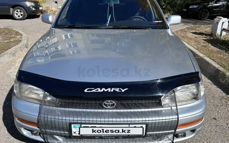 Toyota Camry 1994 годаүшін2 500 000 тг. в Усть-Каменогорск