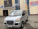 Hyundai Starex 2007 годаүшін4 100 000 тг. в Астана