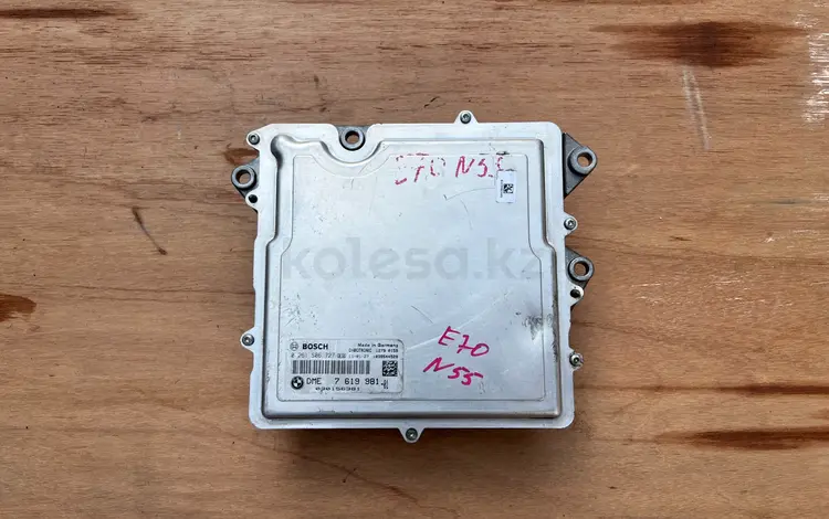 Компьютер (блок управления, ЭБУ, DME, EGS, АКПП) БМВ X3 X5 E83 E53 E70үшін300 000 тг. в Алматы