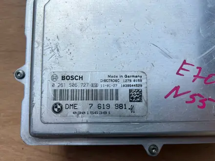 Компьютер (блок управления, ЭБУ, DME, EGS, АКПП) БМВ X3 X5 E83 E53 E70 за 300 000 тг. в Алматы – фото 2