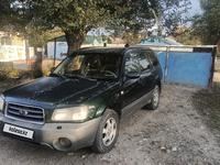 Subaru Forester 2002 годаfor2 000 000 тг. в Алматы