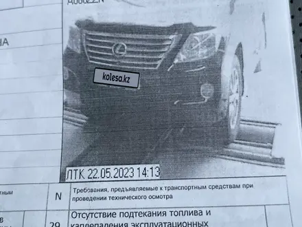 Lexus LX 570 2009 года за 17 800 000 тг. в Караганда – фото 6