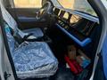 Foton  Xiangling Q 2026 года за 7 000 000 тг. в Алматы – фото 10