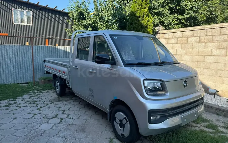 Foton  Xiangling Q 2026 года за 7 000 000 тг. в Алматы
