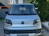 Foton  Xiangling Q 2026 года за 7 000 000 тг. в Алматы – фото 3