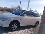 Honda Odyssey 2001 годаүшін2 400 000 тг. в Кызылорда – фото 3